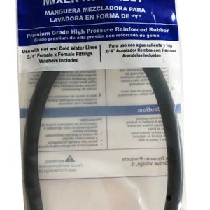 Ultra Dynamic Products 3/8 in. Hose Thread X 3/4 in. D FHT 12 in. Rubber Washing Machine Hose