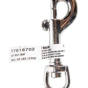 Campbell 3/8 in. D X 2-11/16 in. L Nickel-Plated Zinc Bolt Snap 50 lb