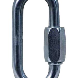Campbell Zinc-Plated Steel Quick Link 3300 lb 4-1/4 in. L