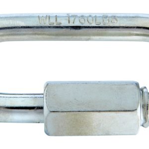 Campbell Zinc-Plated Steel Quick Link 1760 lb 3 in. L