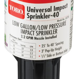Toro 570Z Pro Series 3 in. H Adjustable Pop-Up Impact Sprinkler