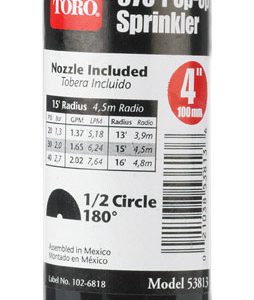 Toro 4 in. H Half-Circle Pop-Up Sprinkler