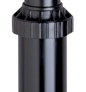 Orbit Voyager Adjustable Gear Drive Sprinkler Head