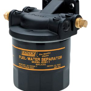 Seachoice Brass Universal Fuel/Water Separator Kit 1 pk