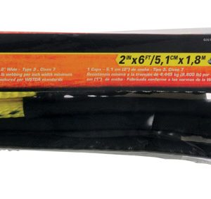 Keeper 2 in. W X 6 ft. L Black/Yellow Lifting Sling 6200 lb 1 pk