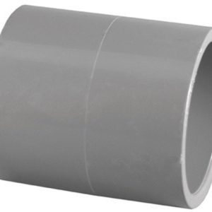 Charlotte Pipe Schedule 80 1-1/4 in. Slip X 1-1/4 in. D Slip PVC Coupling